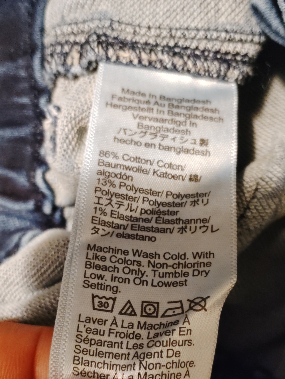 J. Crew Relaxed Dark Blue Denim Jogger Jeans - Picture 4 of 4